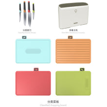 Load image into Gallery viewer, Kitchen Sterilization Cutting Board