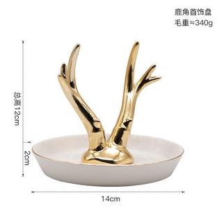 Gold Antler Jewelry Plate