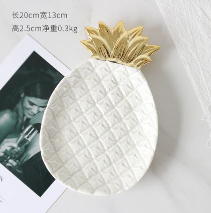 Gold and White Pineapple Plate