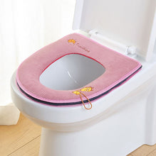Load image into Gallery viewer, Washable Toilet Cover-Pink
