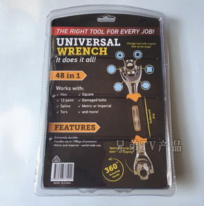 48-in-1 Universal Wrench